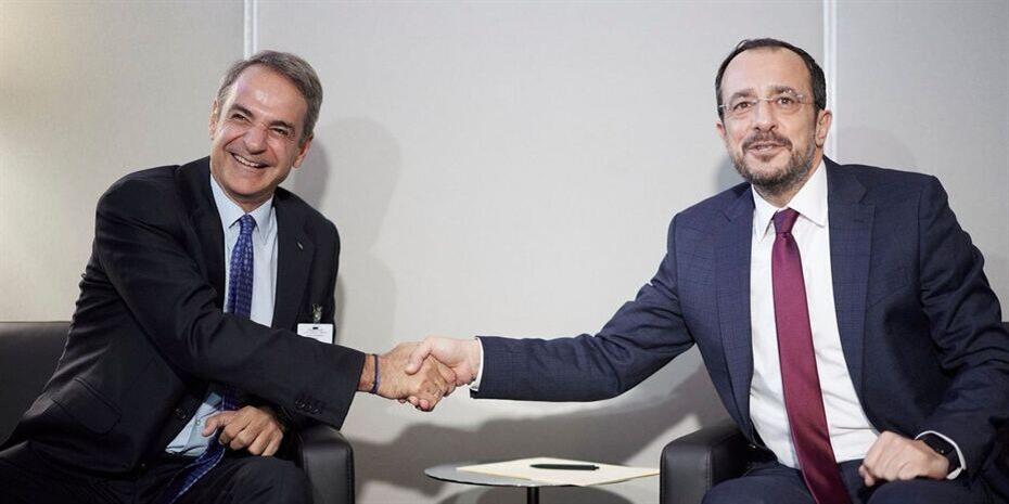 Μητσοτάκης-Χριστοδουλίδης: Προσηλωμένες οι κυβερνήσεις στον GSI